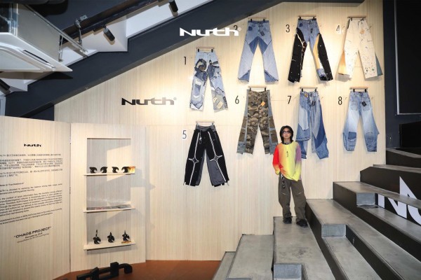 NUTH 上海首家概念店「Orderly Chaos」正式開業(yè)